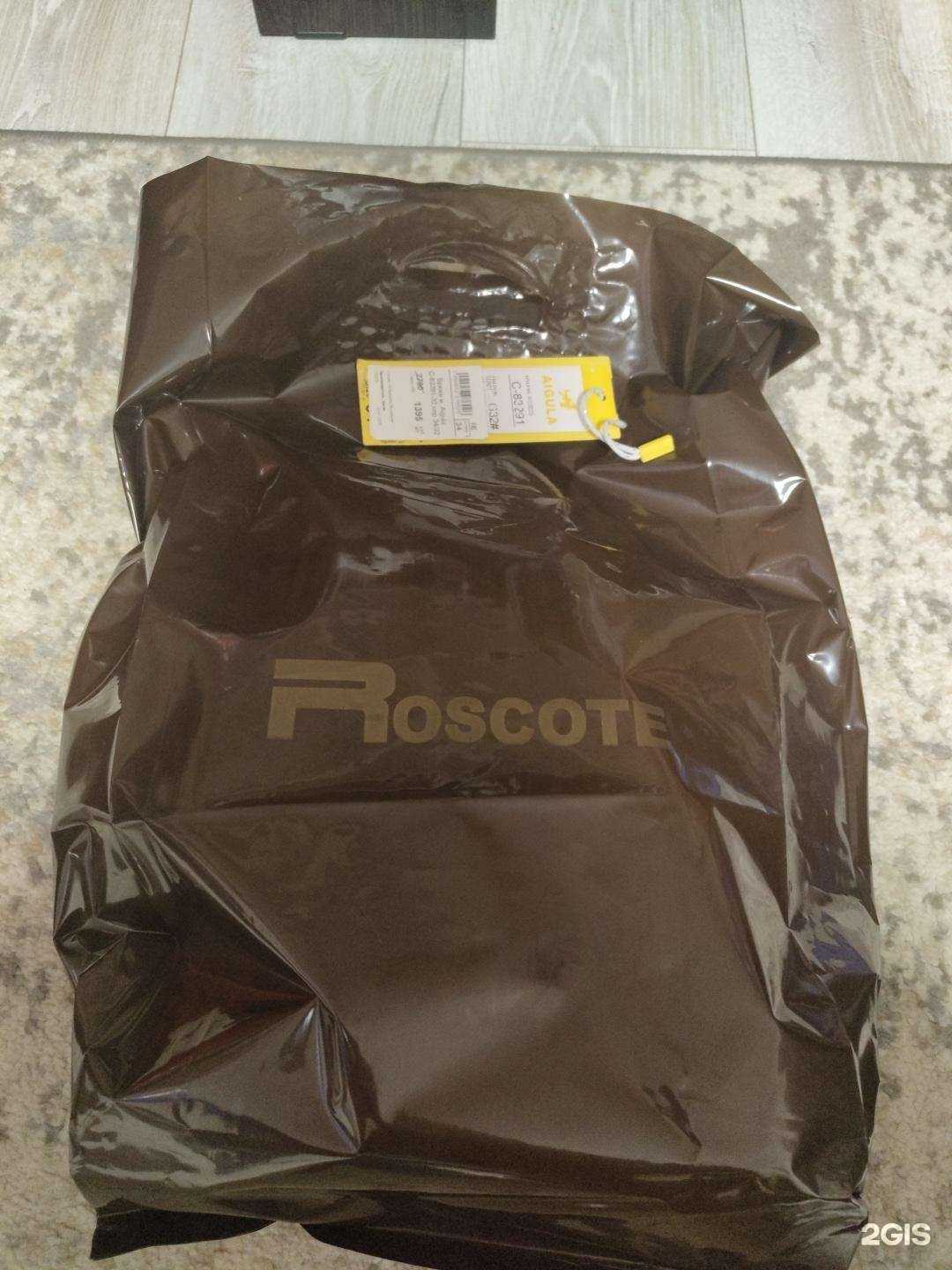 Отзывы на компанию Квартал-дисконт в г. Ижевск c фото