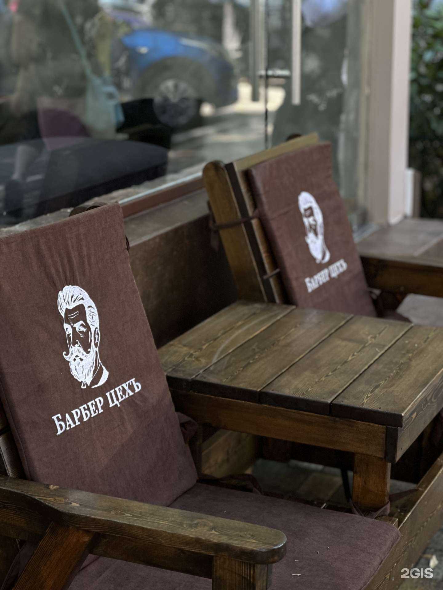 Отзывы на компанию Барбер цехъ в Сочи c фото