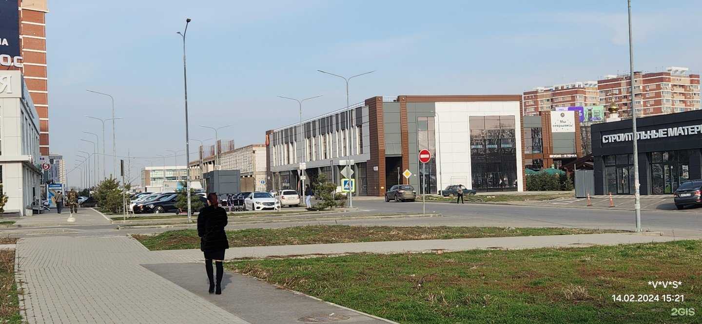 Отзывы на компанию Вкусно — и точка в Краснодаре c фото - фотография 2 из 2