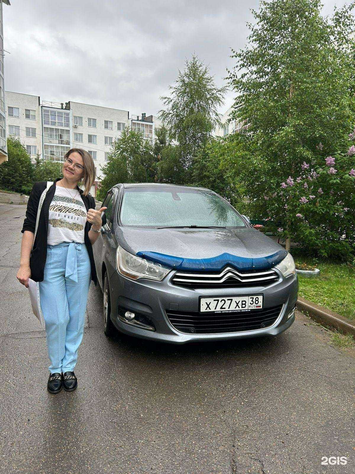 Отзывы на компанию Королевские цветы в Иркутске c фото - фотография 2 из 2