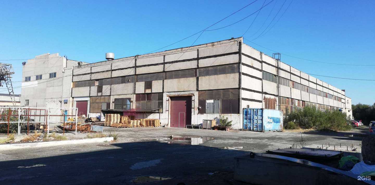 Отзывы на компанию Металлосервис в Челябинске c фото - фотография 2 из 2