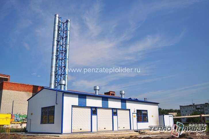 Отзывы на компанию Невсур в Пензе c фото