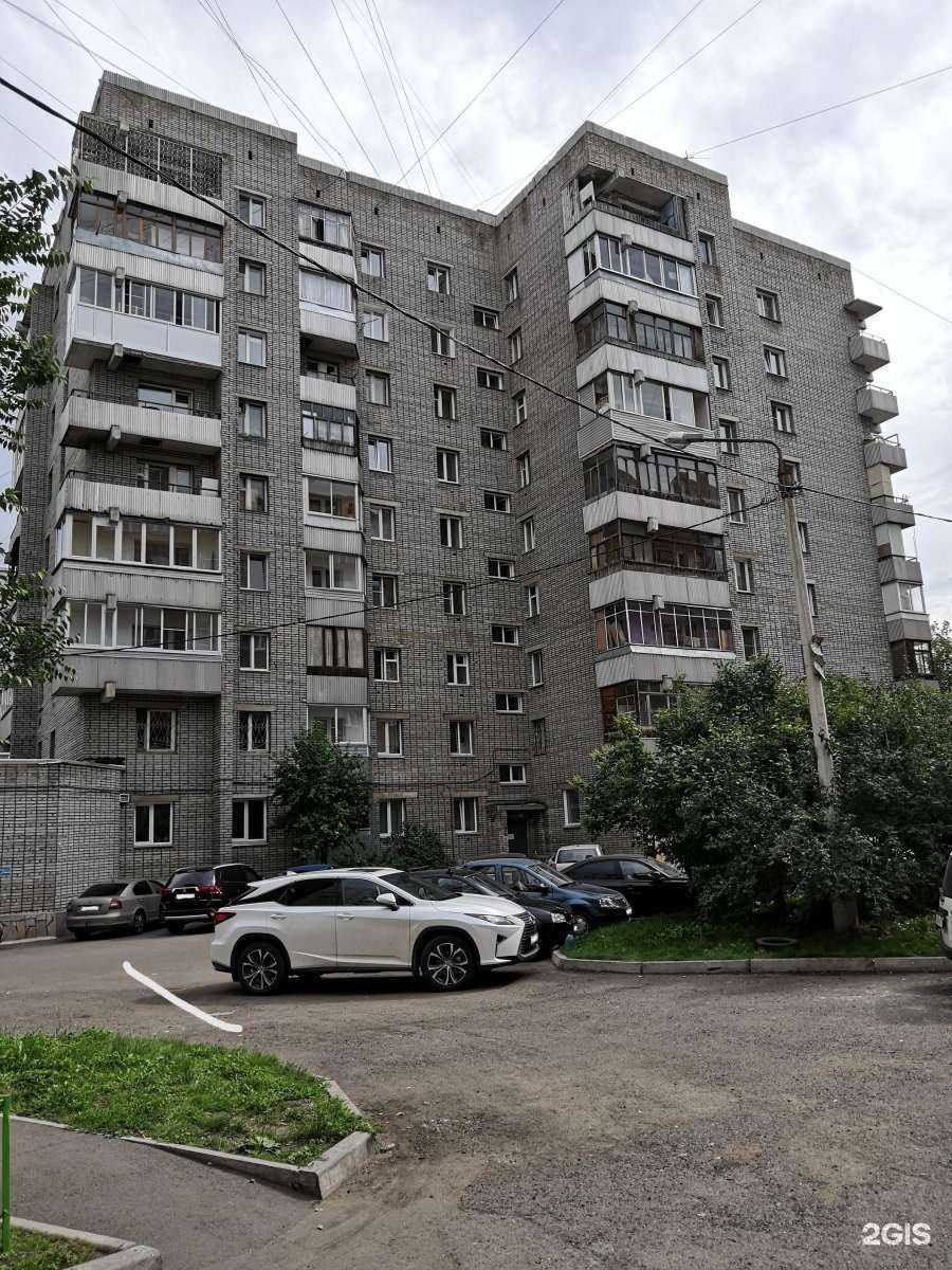 Отзывы на компанию Центр поддержки бизнеса в Красноярске c фото - фотография 2 из 2