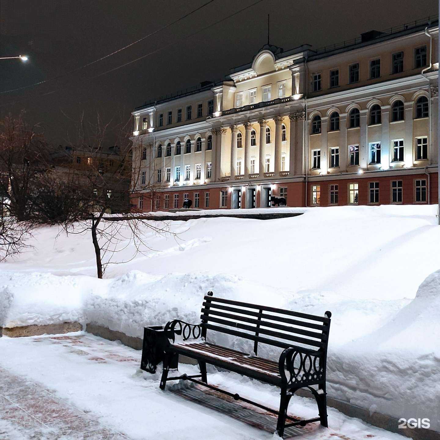 Отзывы на компанию Загрантурсервис в Перми c фото - фотография 2 из 2