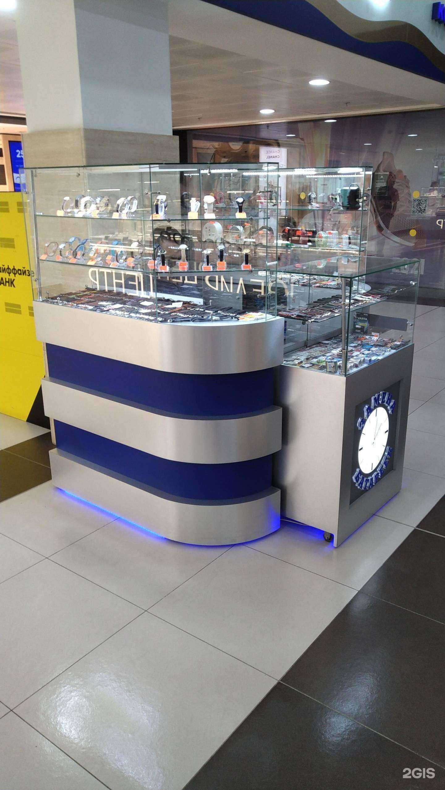 Отзывы на компанию Мастерская по замене батареек в Подольске c фото