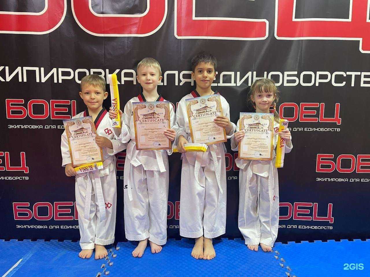 Отзывы на компанию Боец в г. Астрахань c фото