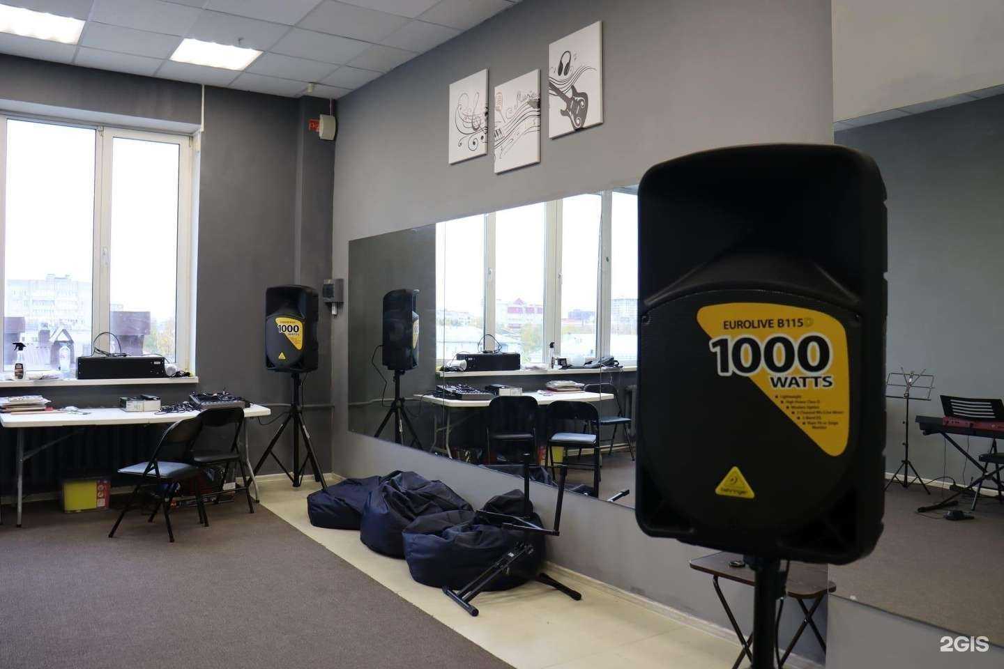 Отзывы на компанию Больше звука в Кирове c фото