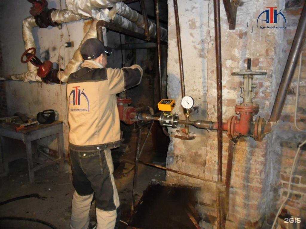 Отзывы на компанию АТК энерго в г. Томск c фото