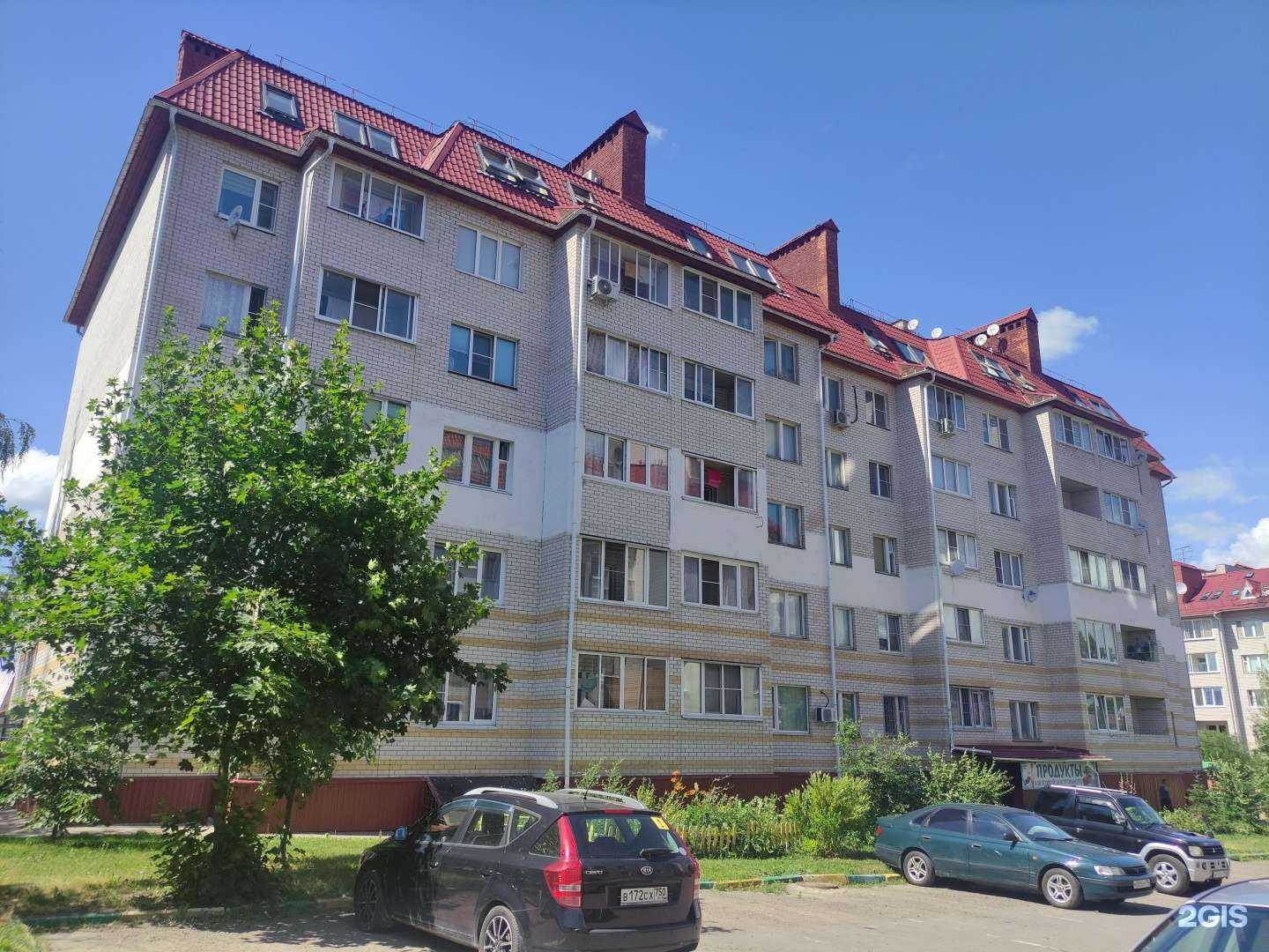 Отзывы на компанию Наши детки  в Бронницах c фото - фотография 2 из 2