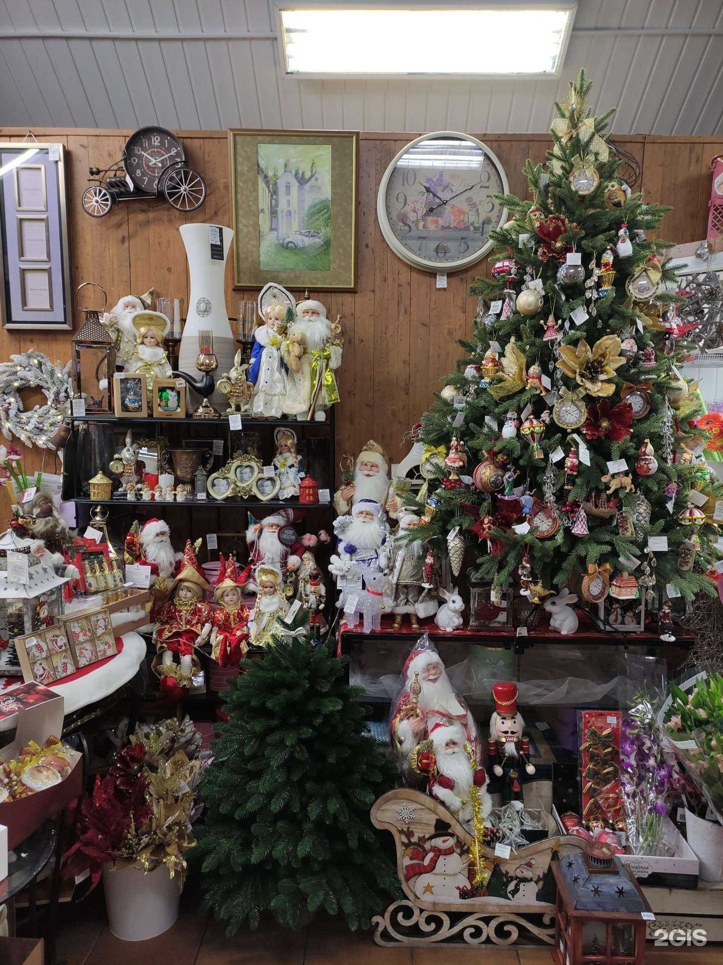 Отзывы на компанию Вальс цветов в г. Павловский Посад c фото