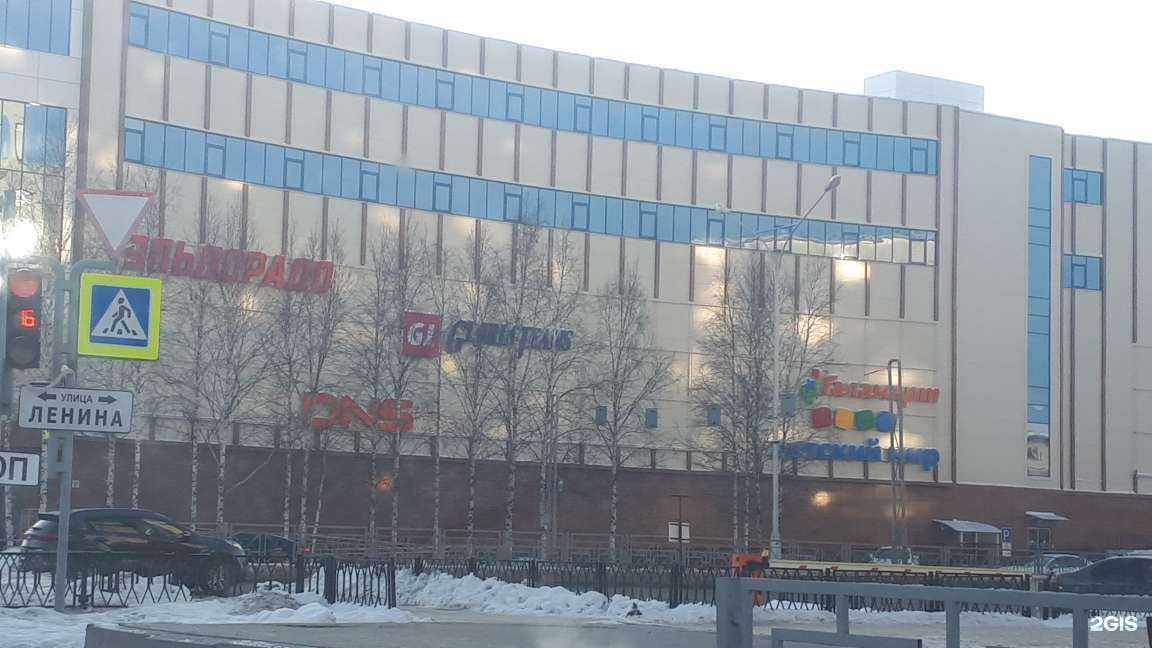 Отзывы на компанию Gloria Jeans в Нижневартовске c фото