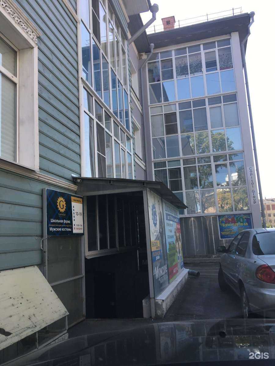 Отзывы на компанию Гамелан в г. Вологда c фото