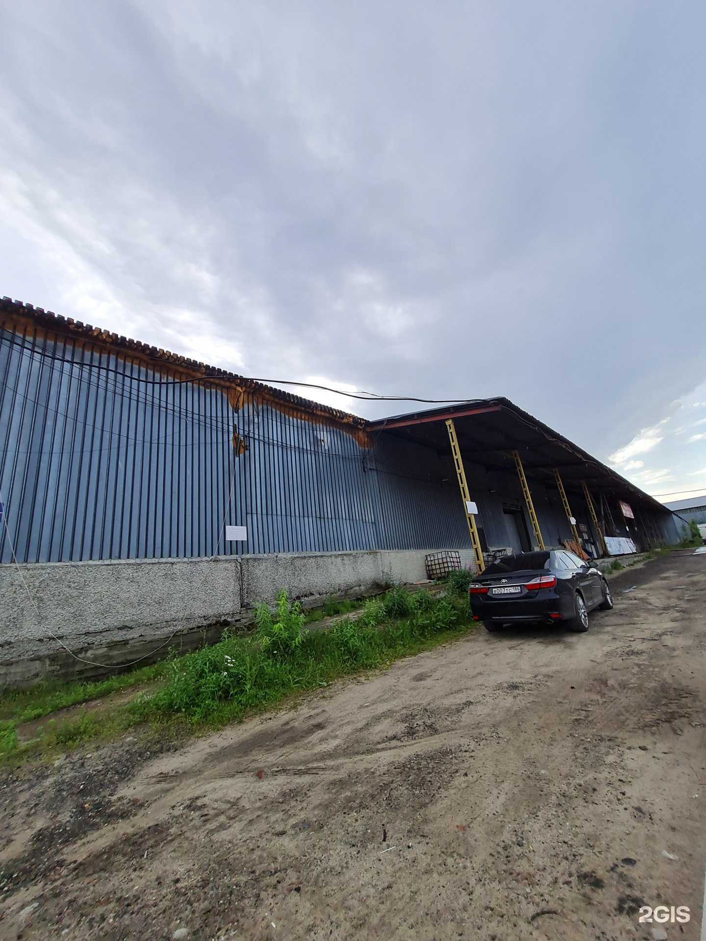 Отзывы на компанию Детали машин в Нижневартовске c фото - фотография 2 из 2