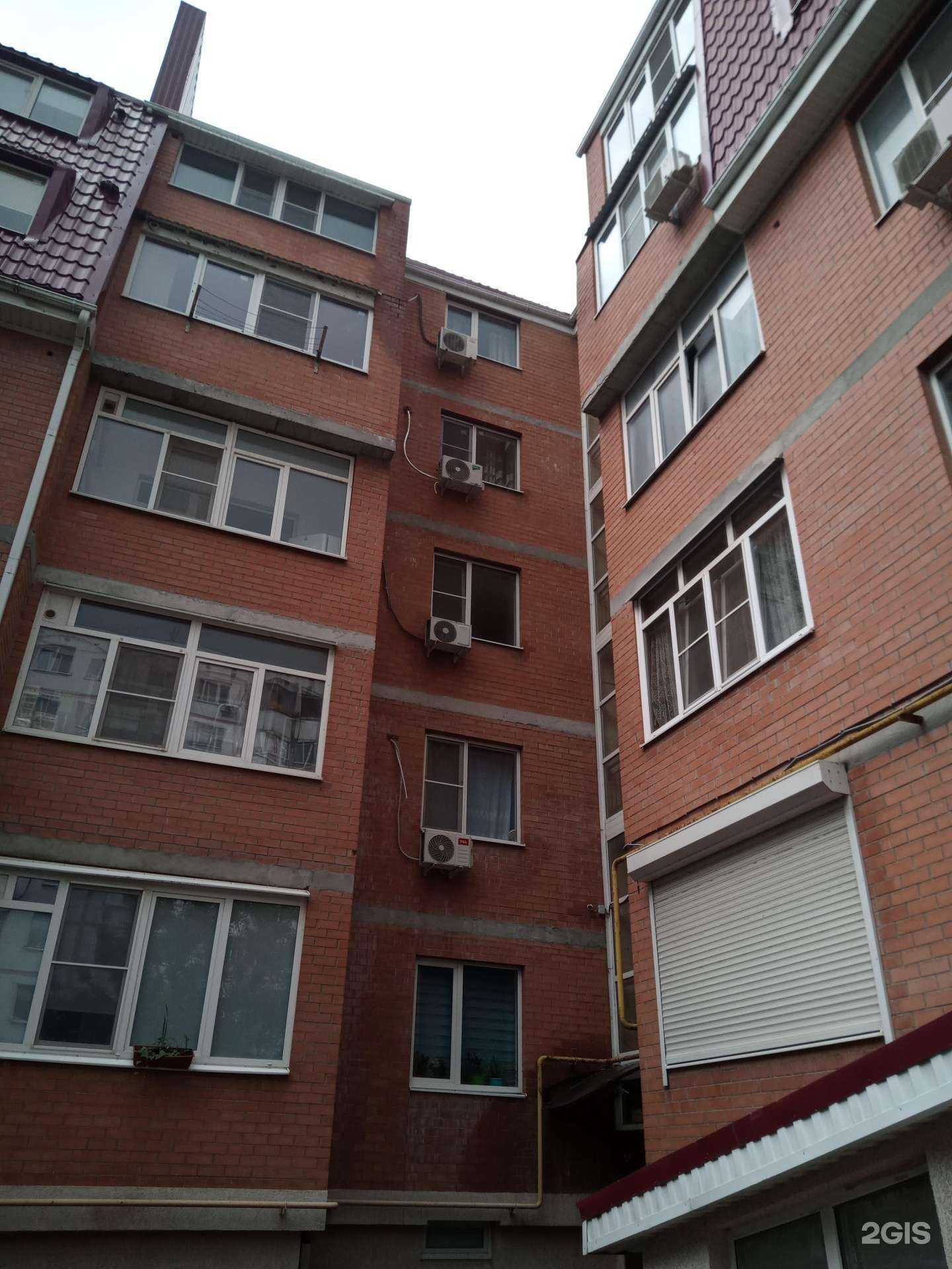 Отзывы на компанию Grifon в Ростове-на-Дону c фото - фотография 2 из 2