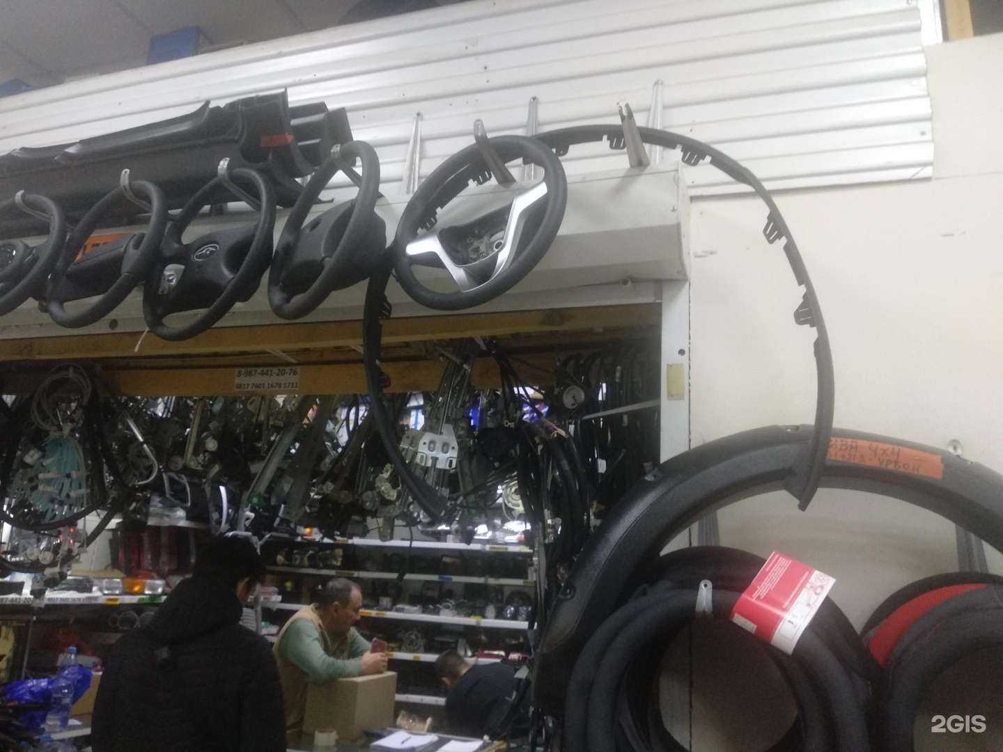 Отзывы на компанию Магазин автозапчастей в Самаре c фото