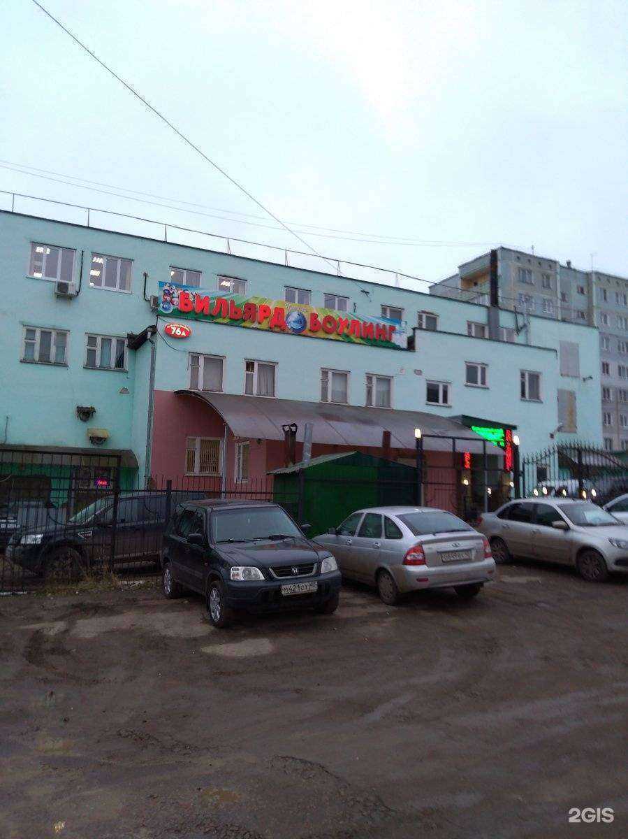 Отзывы на компанию Премьер в г. Калуга c фото