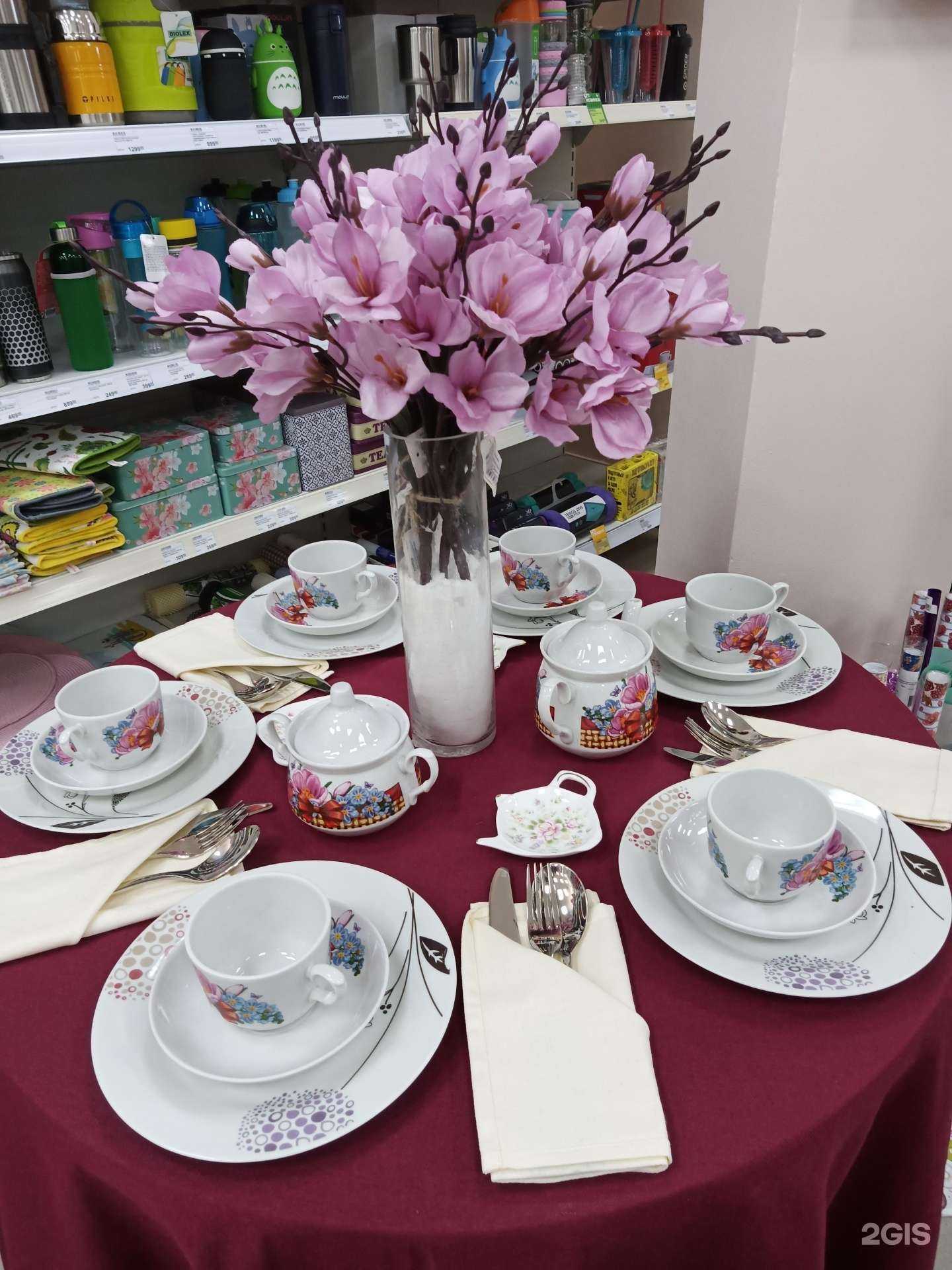 Отзывы на компанию Эльсити в г. Красноярск c фото