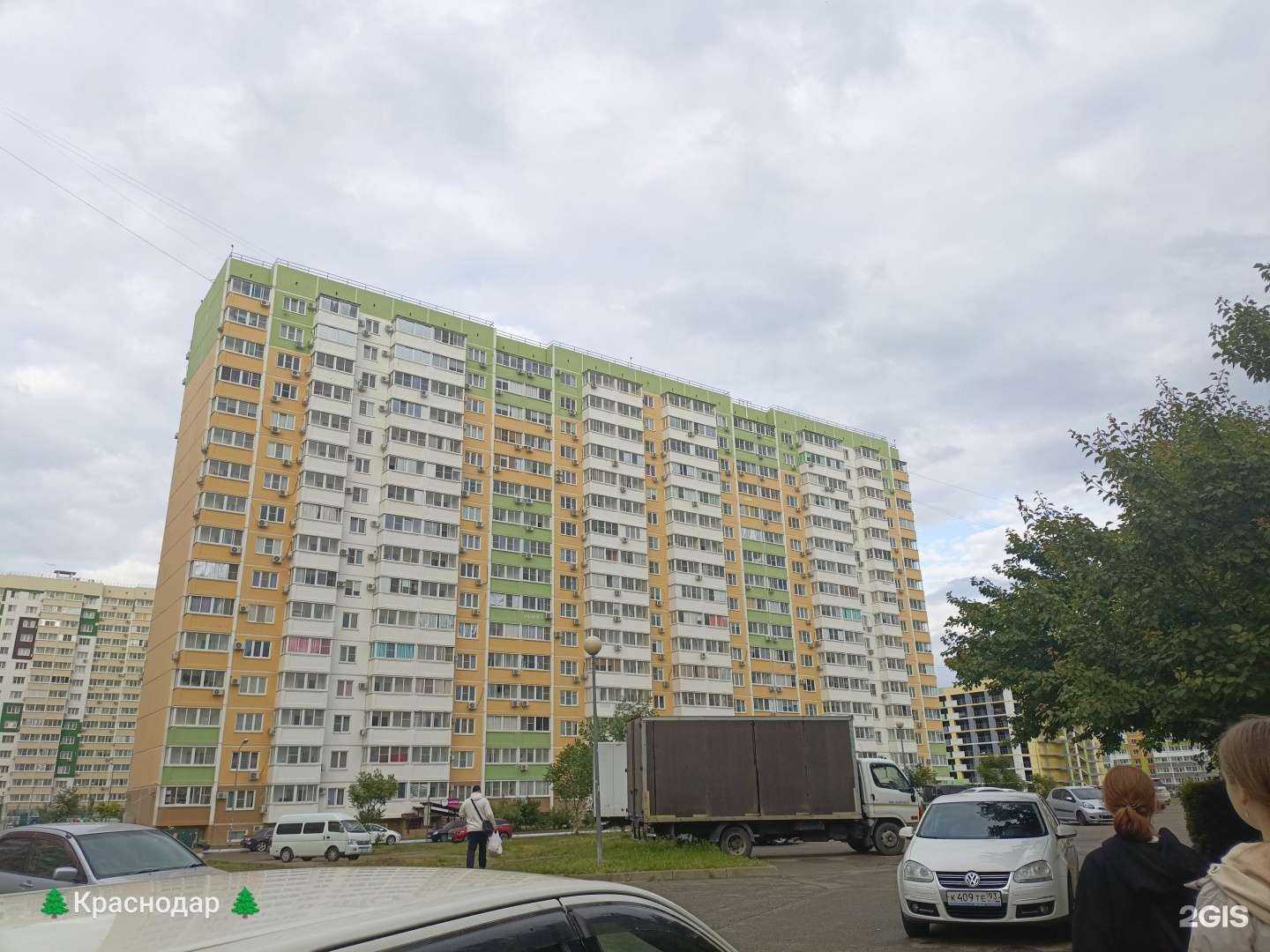 Отзывы на компанию Glam в Краснодаре c фото - фотография 2 из 2