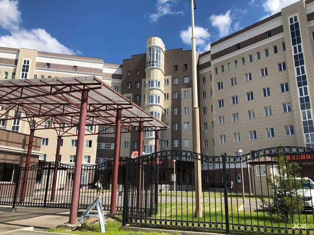 Отзывы на компанию Женская консультация в г. Абакан c фото