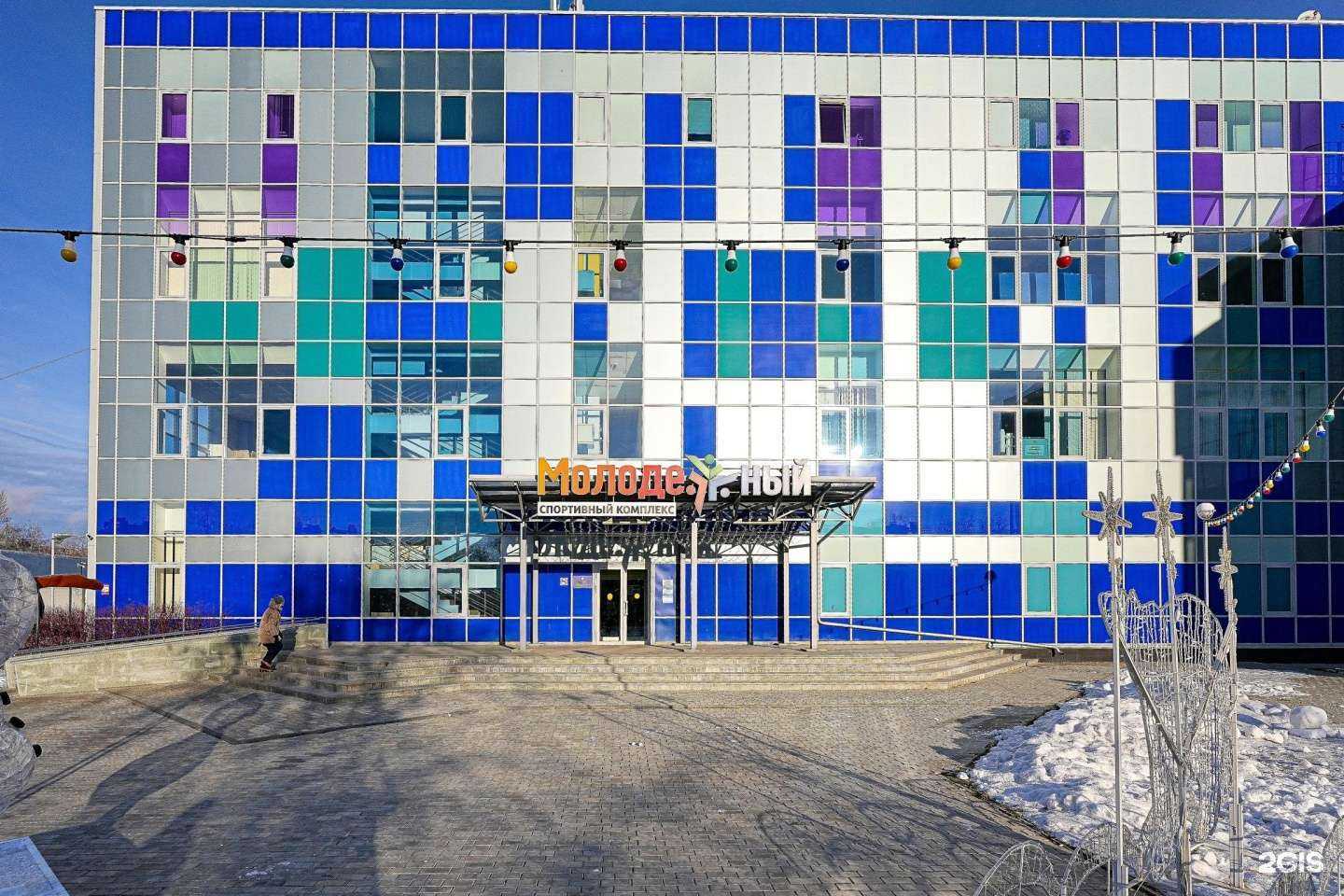 Отзывы на компанию Ар`тана гимнастика в Самаре c фото