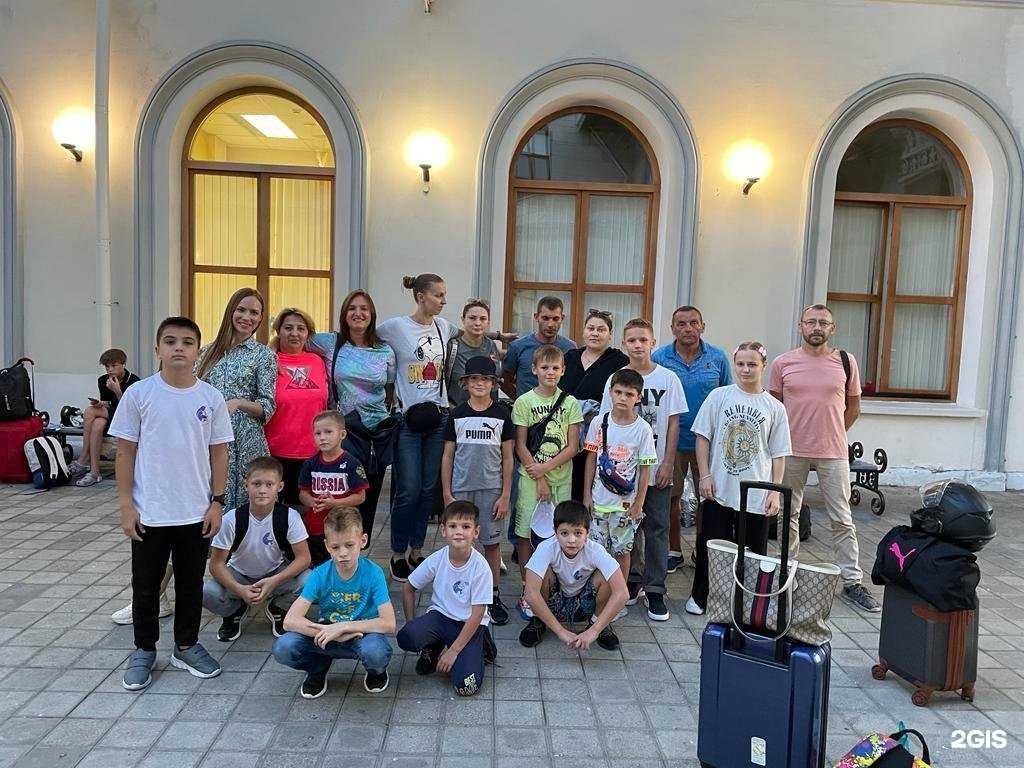 Отзывы на компанию Дом дзюдо в Сочи c фото