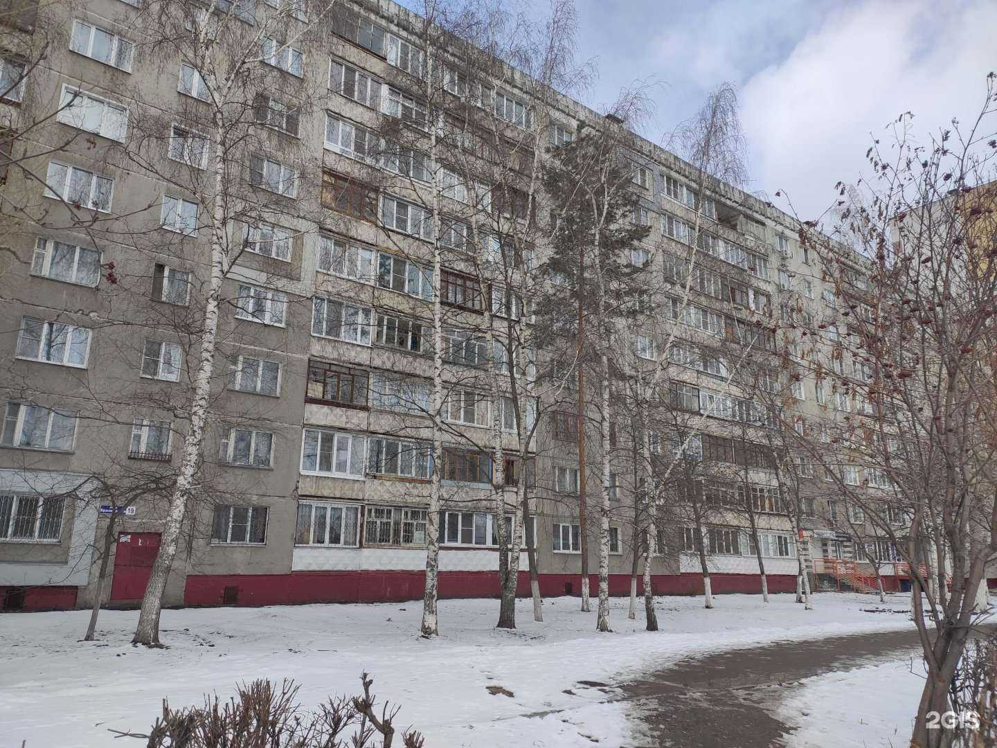 Отзывы на компанию Белый слон в Нижнем Новгороде c фото - фотография 2 из 2