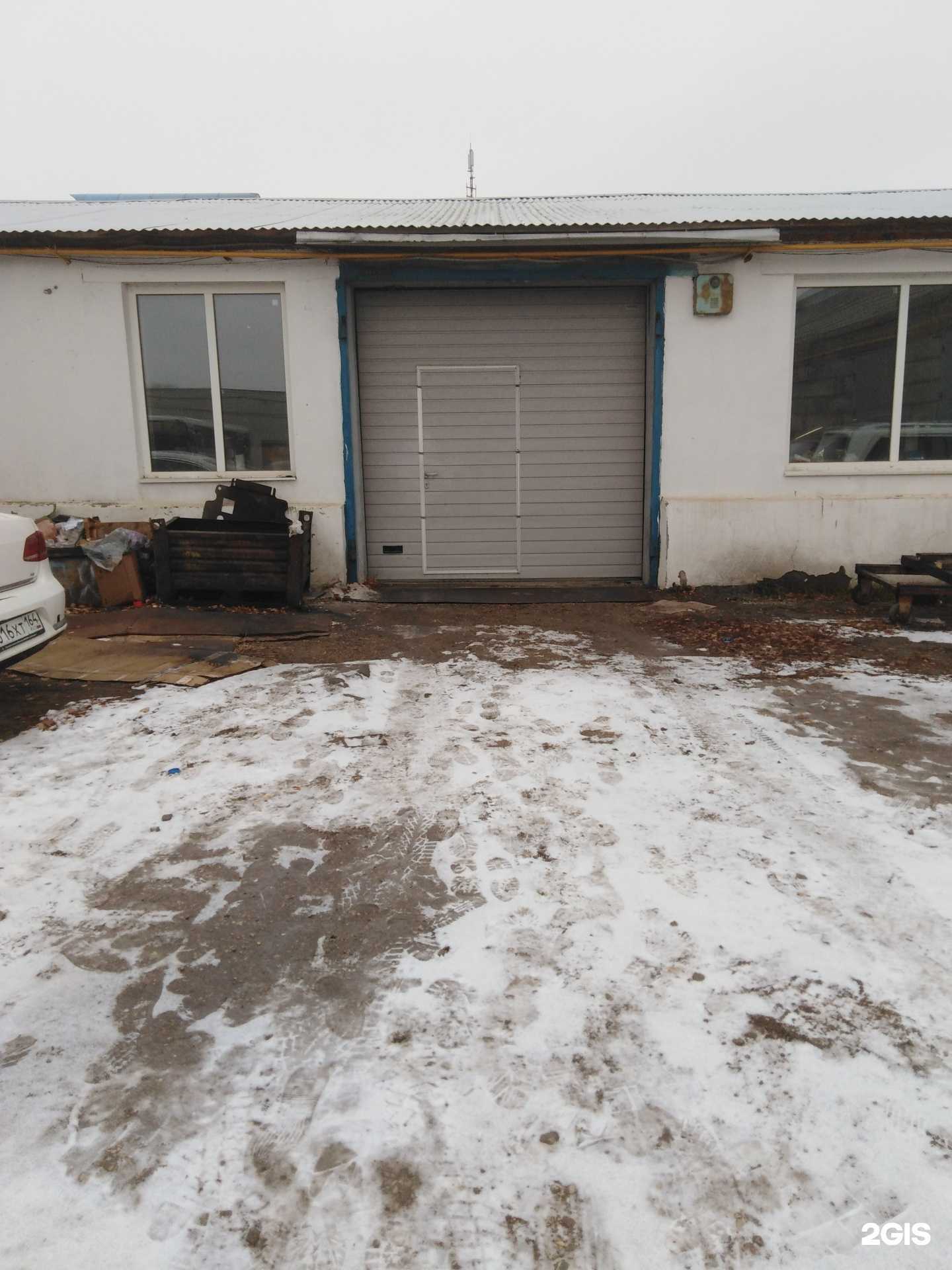 Отзывы на компанию Гагарин в Энгельсе c фото