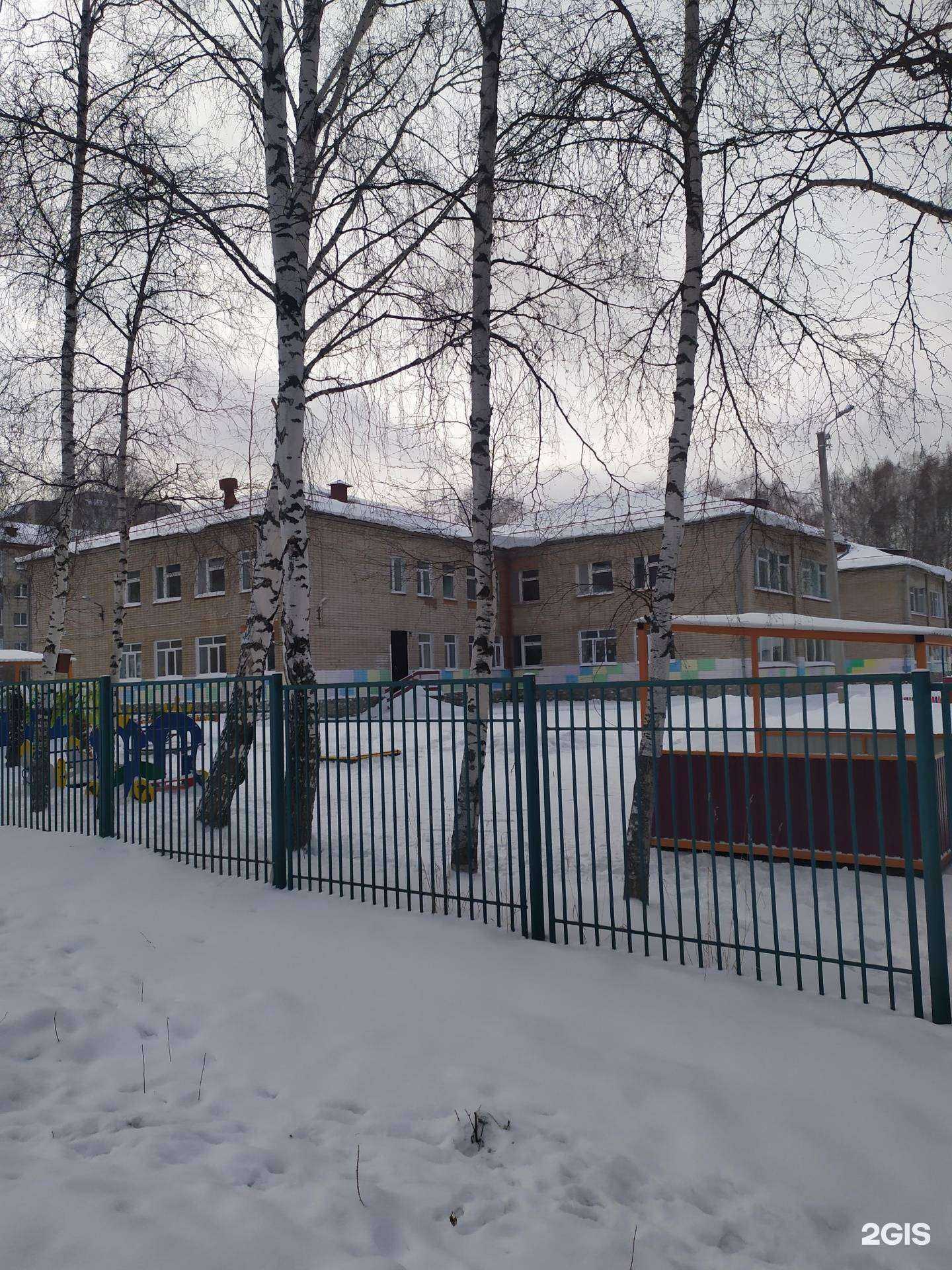 Отзывы на компанию Детский сад общеразвивающего вида №56 в г. Томск c фото