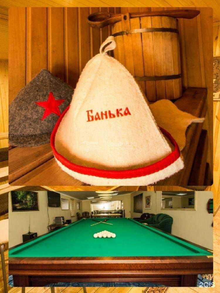 Отзывы на компанию Банька на Иртыше в Ханты-Мансийске c фото