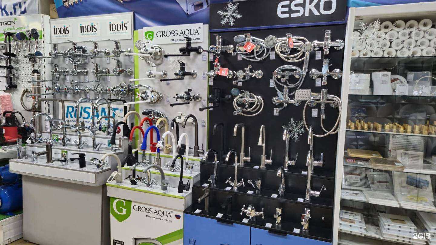 Отзывы на компанию Нептун в Иркутске c фото