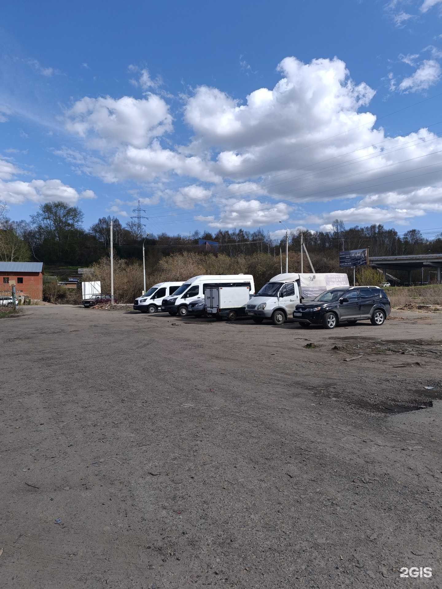 Отзывы на компанию Трансфер 70 в Томске c фото