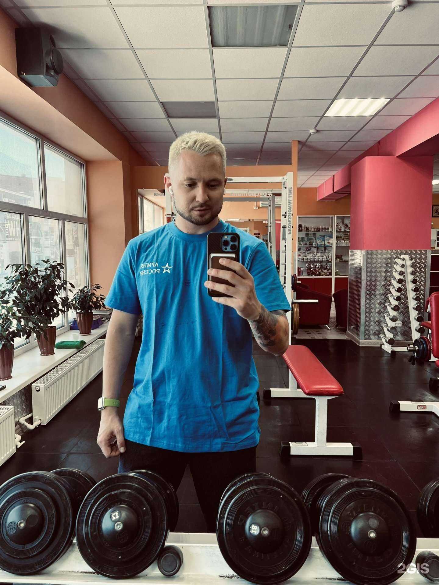 Отзывы на компанию Светлана в г. Троицк c фото