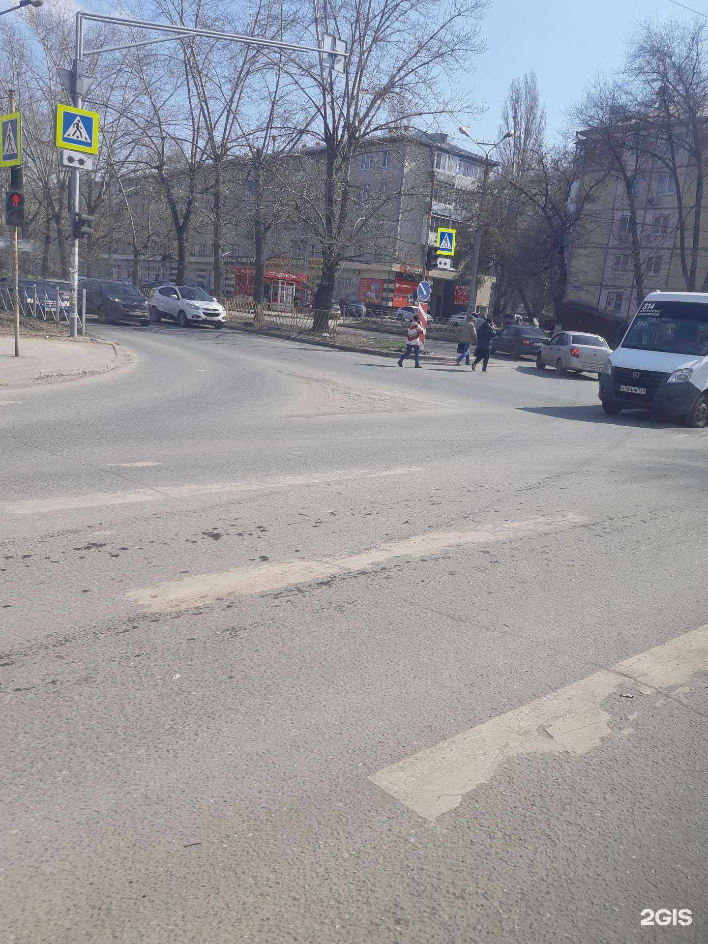 Отзывы на компанию Цветочная лавка в Тольятти c фото - фотография 2 из 2