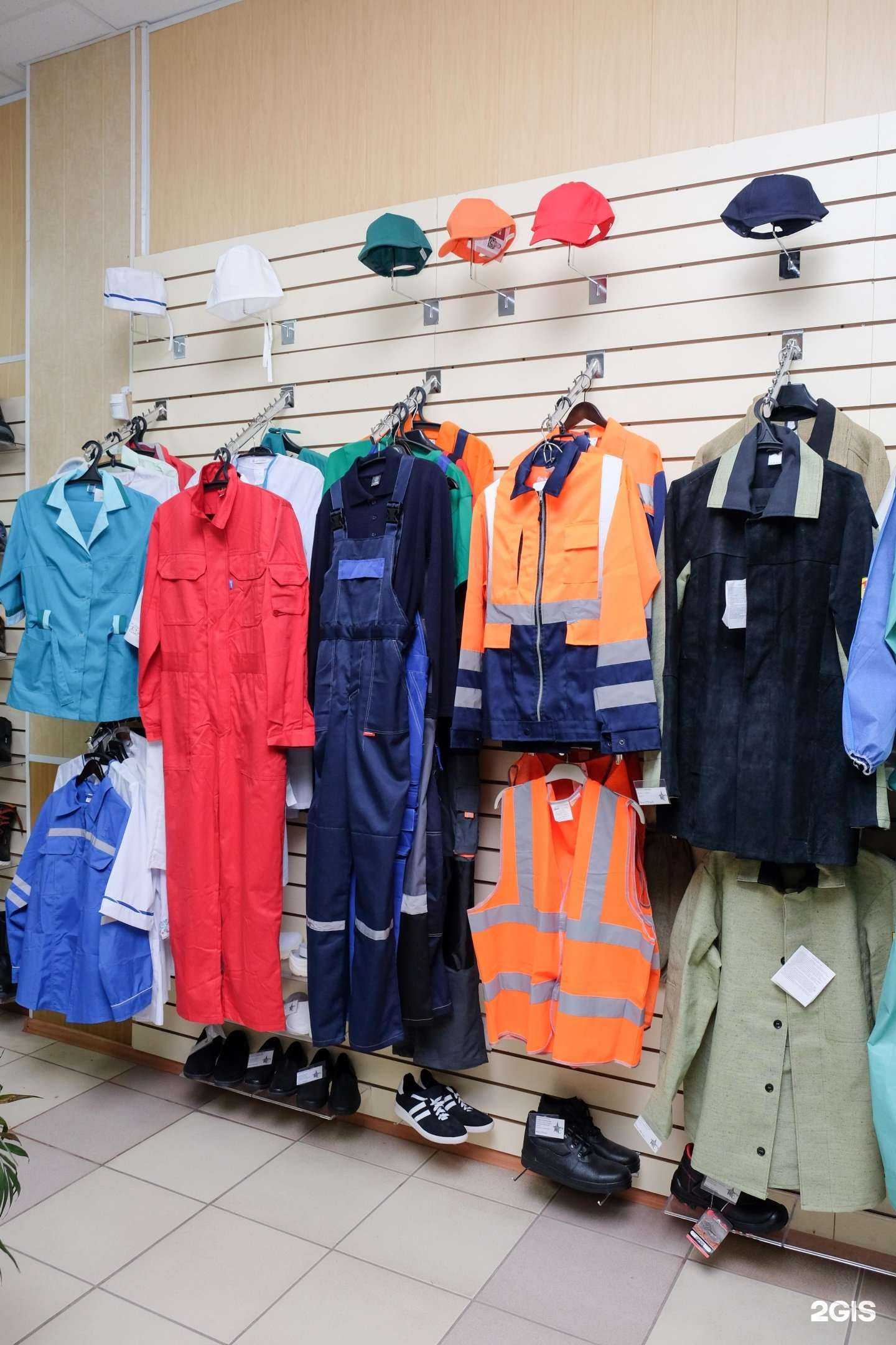 Отзывы на компанию Юг-Сервис Трейд в г. Астрахань c фото