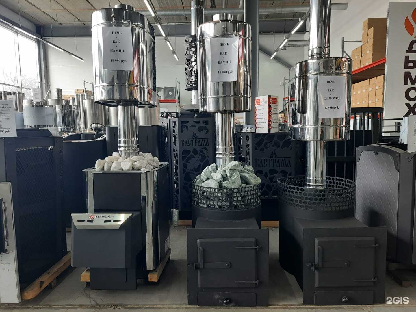 Отзывы на компанию Дымоход22 в Барнауле c фото