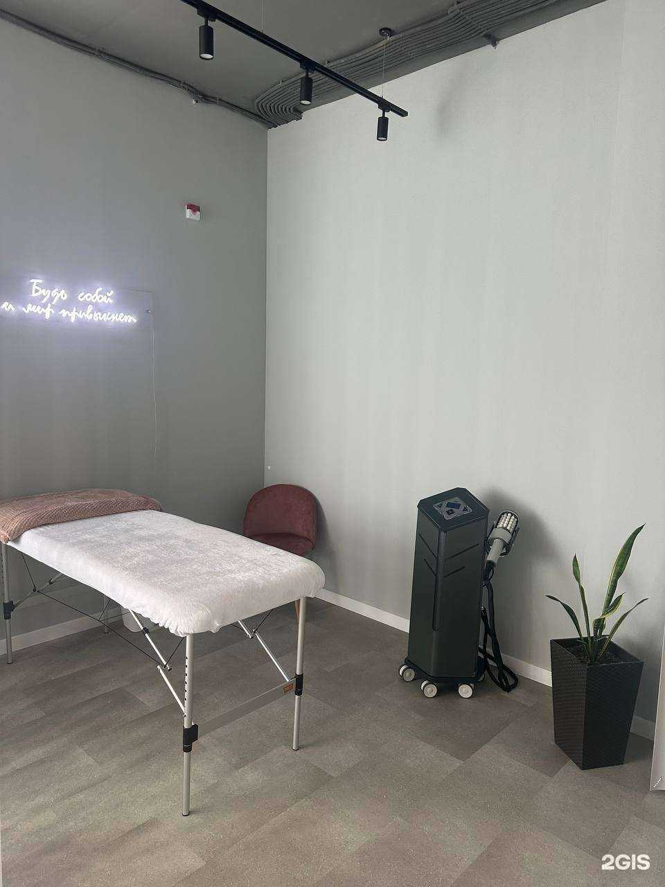 Отзывы на компанию Mother Laser в Казани c фото