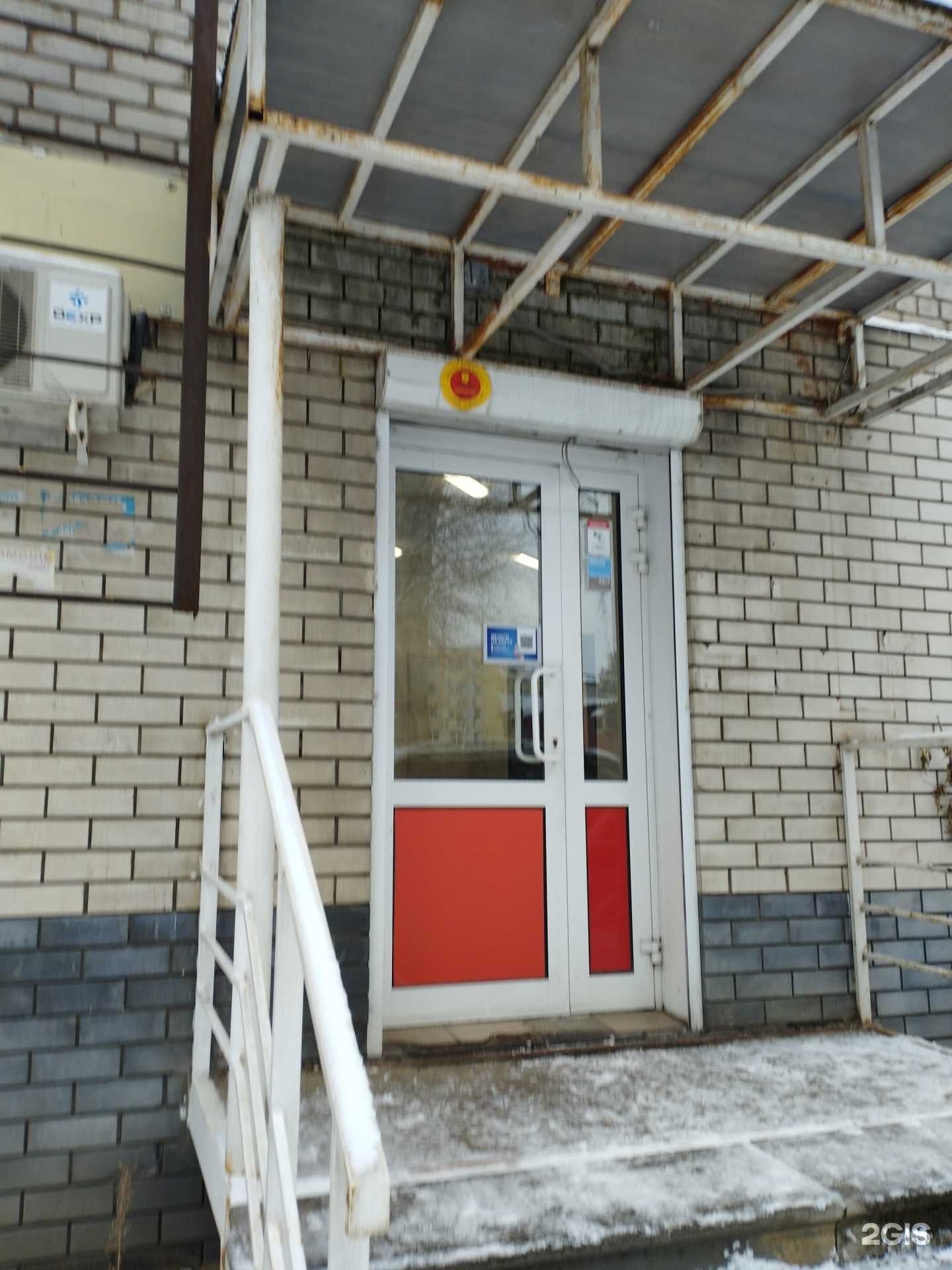 Отзывы на компанию ПроРабота в г. Нижний Новгород c фото