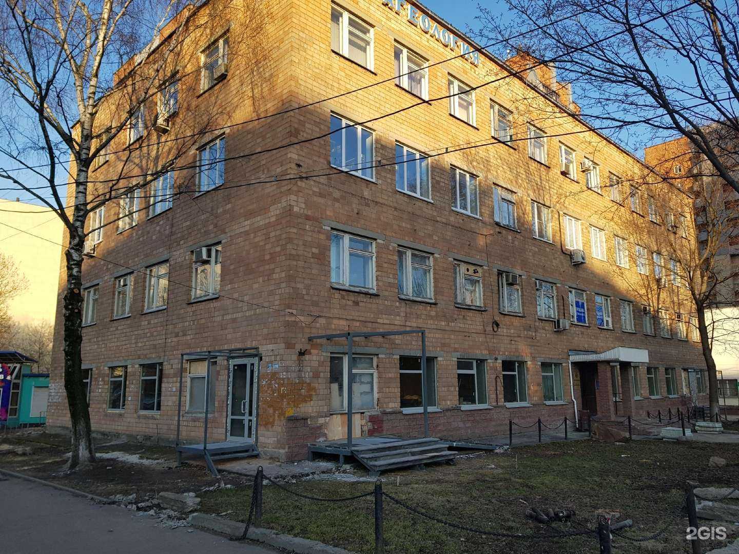 Отзывы на компанию Аптечество в Нижнем Новгороде c фото - фотография 2 из 2