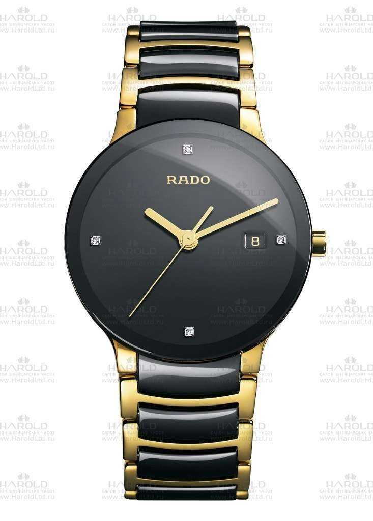 Отзывы на компанию Harold в г. Северодвинск c фото