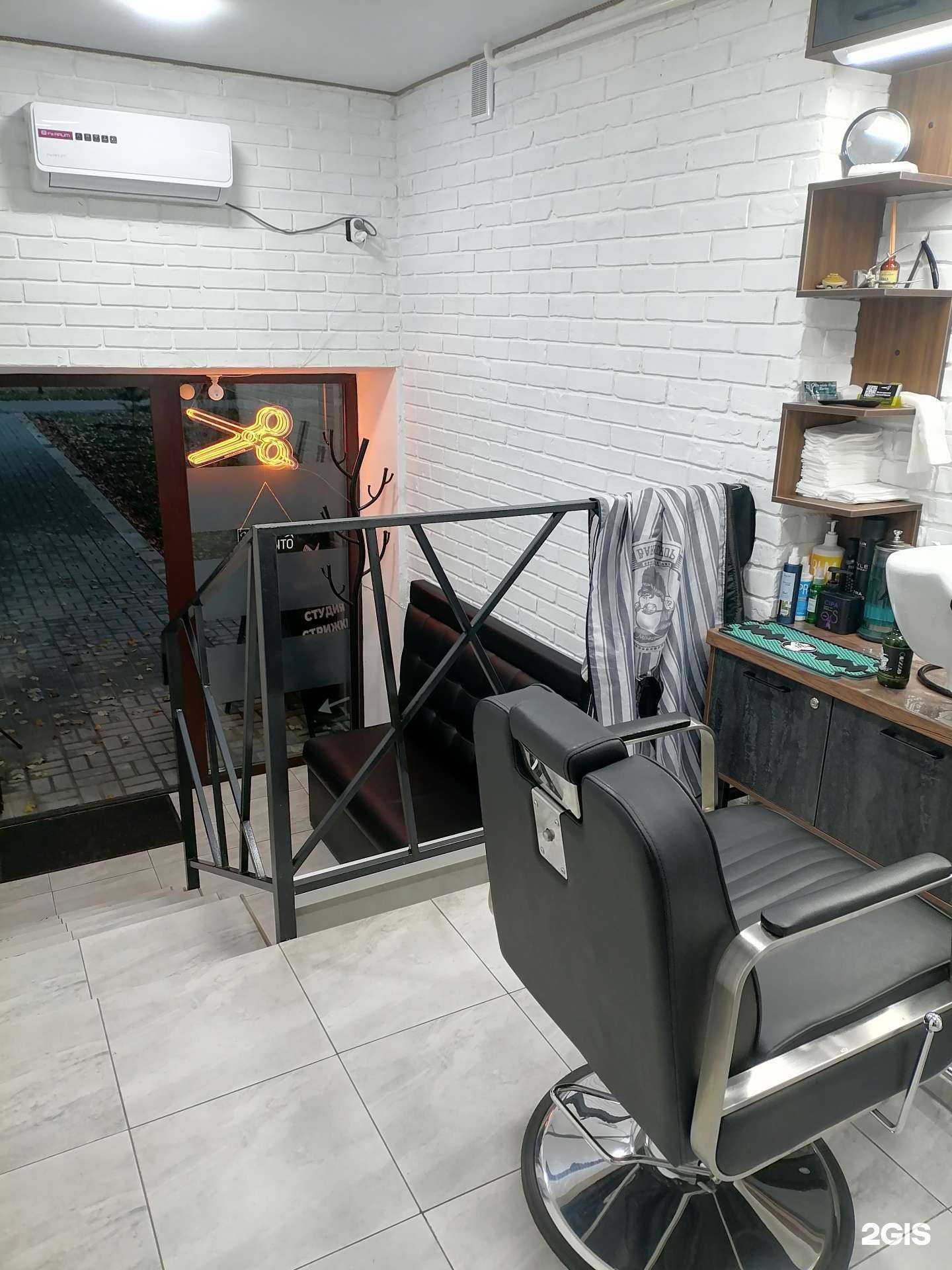 Отзывы на компанию Зона комфорта в г. Железногорск c фото