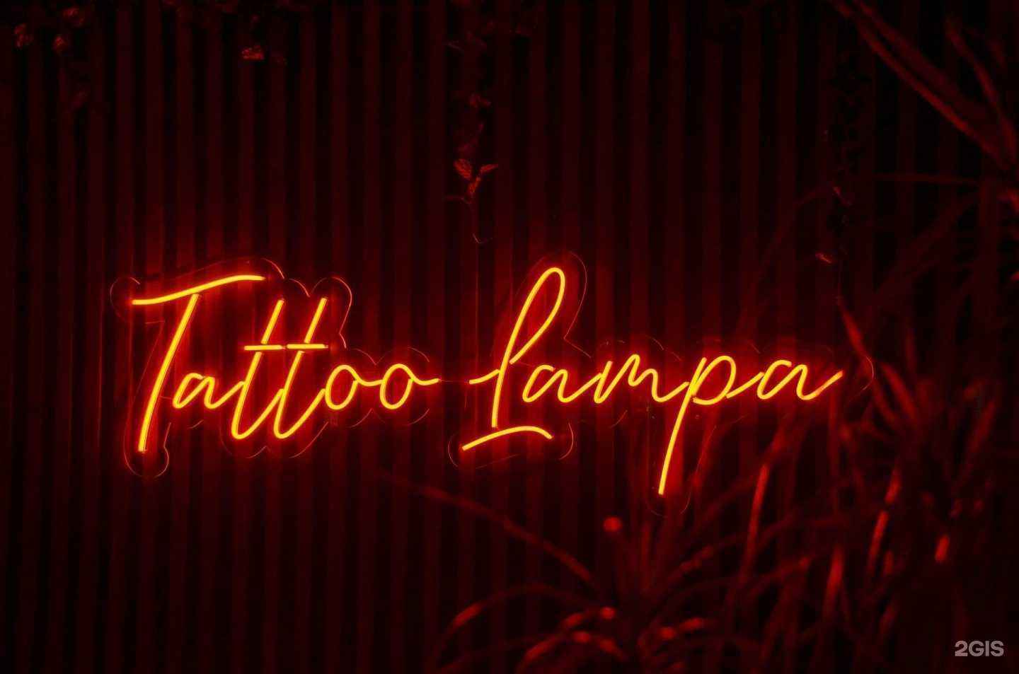 Отзывы на компанию Lampa Tattoo в Анапе c фото