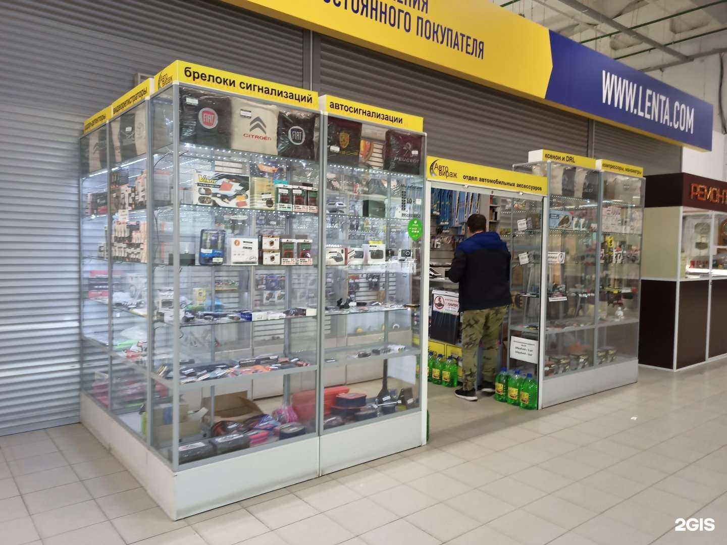 Отзывы на компанию АвтоВираж в Перми c фото