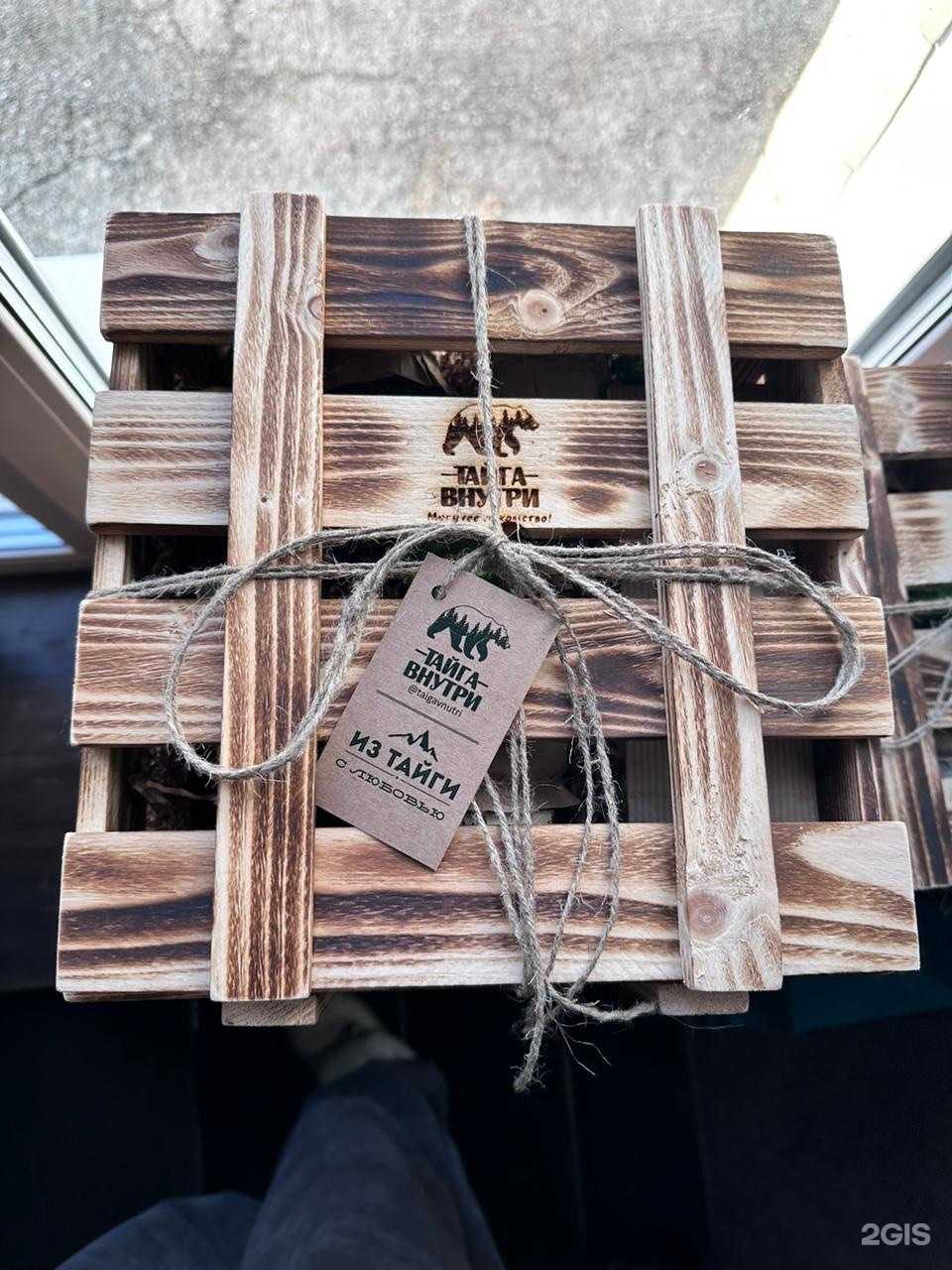 Отзывы на компанию Тайга Внутри в г. Находка c фото