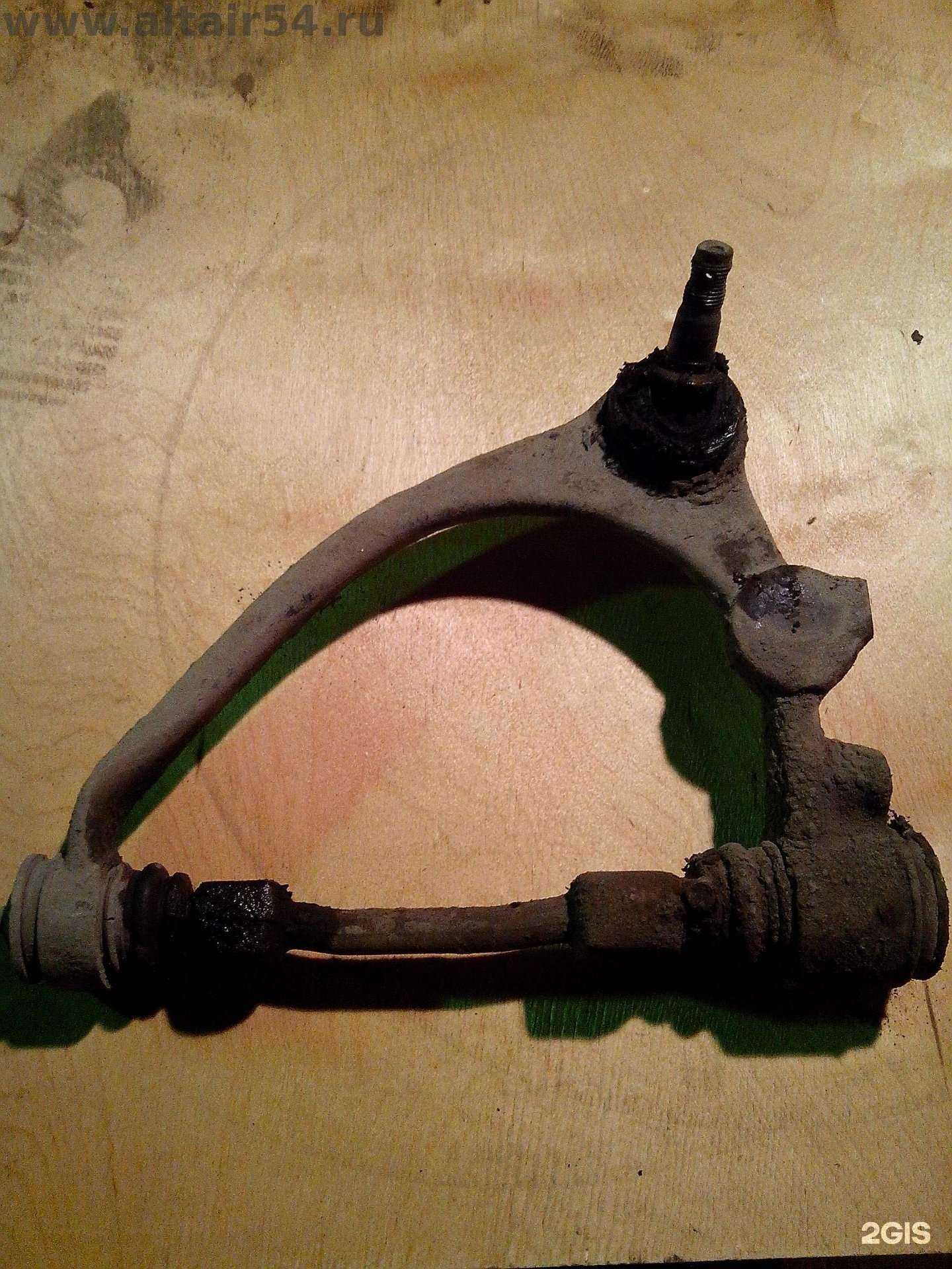 Отзывы на компанию Элстром в Новосибирске c фото