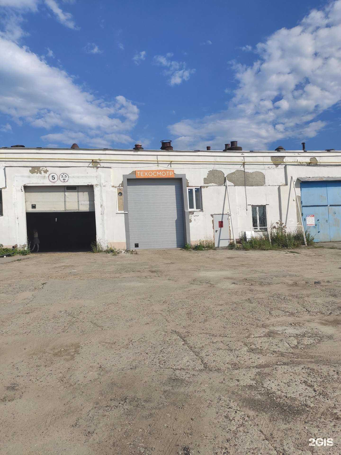 Отзывы на компанию Expressto в г. Арзамас c фото