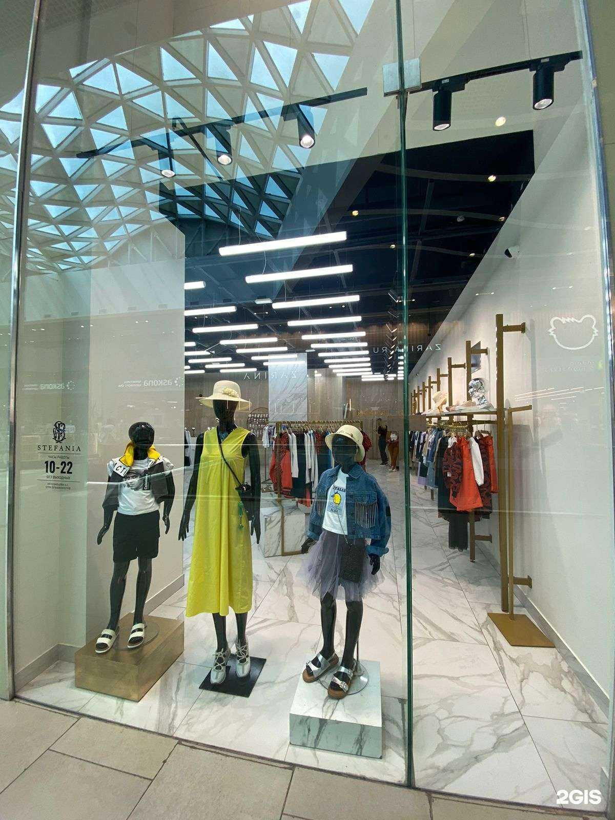 Отзывы на компанию Стефания в г. Сочи c фото