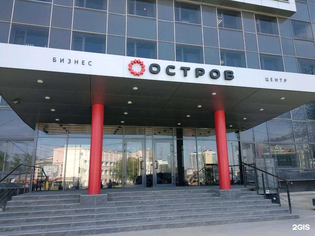 Отзывы на компанию Квартал в Перми c фото