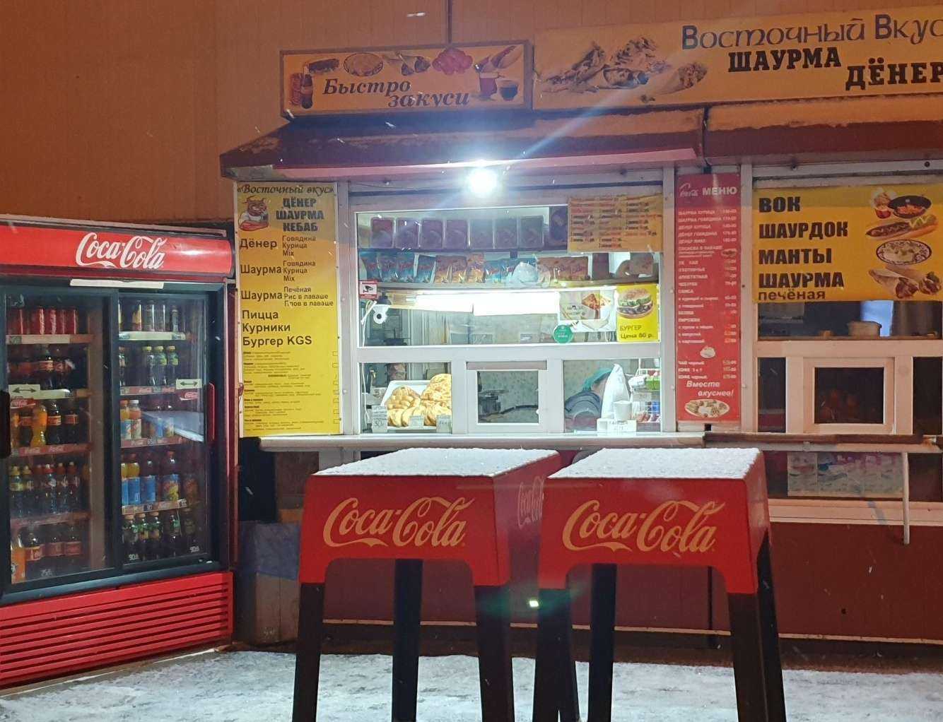 Отзывы на компанию Пирожок в Красноярске c фото