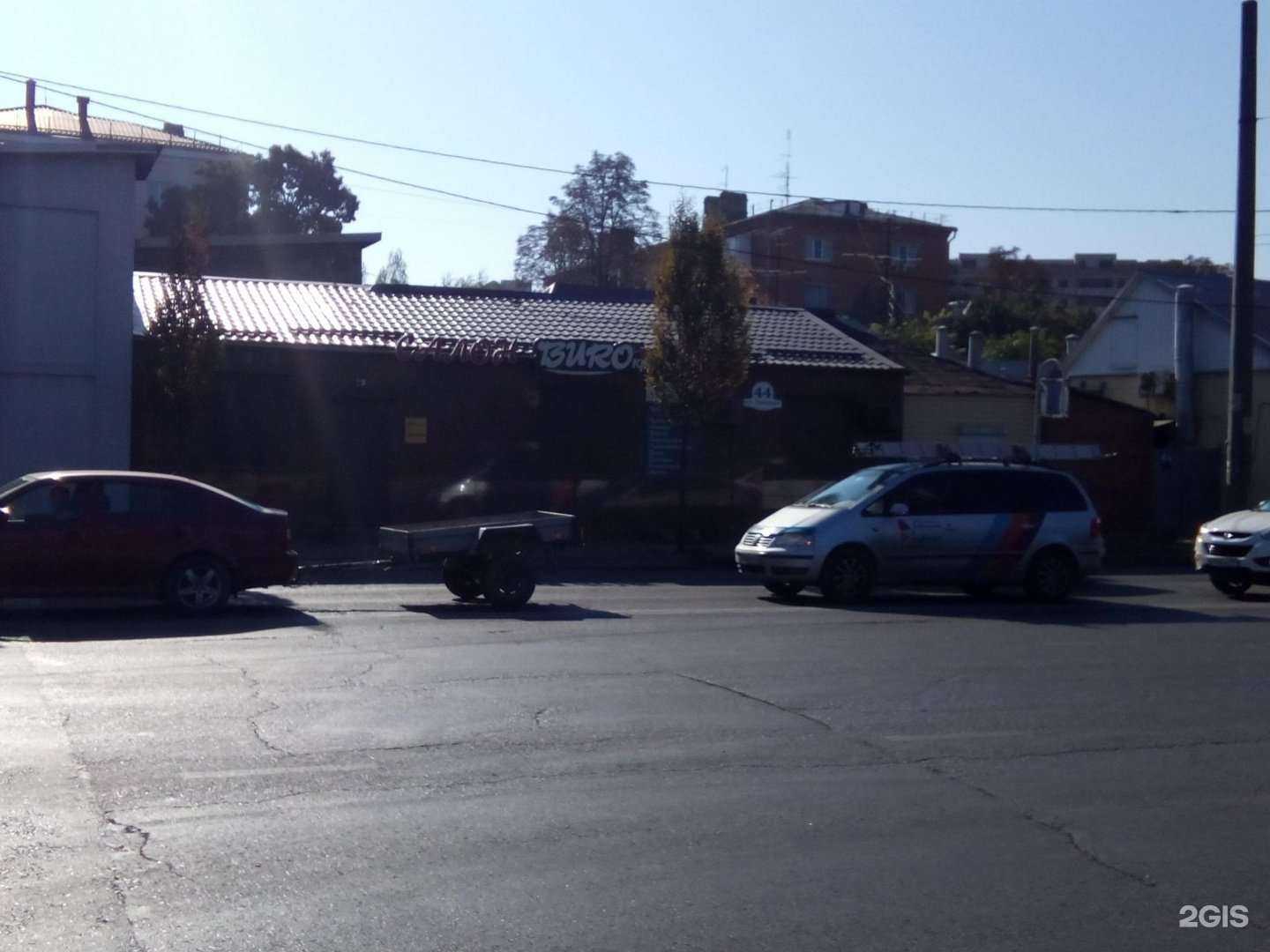 Отзывы на компанию Station 23 в Краснодаре c фото - фотография 2 из 2