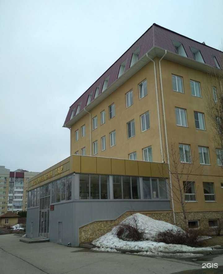 Отзывы на компанию Лев в Саратове c фото